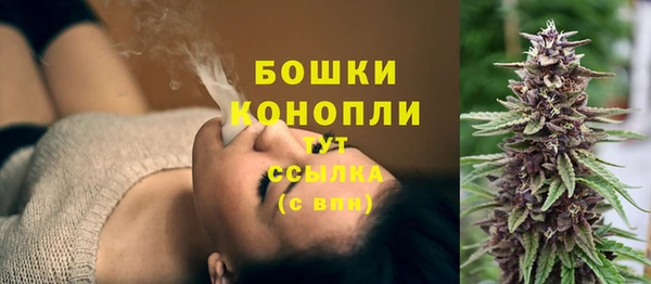 марки lsd Козловка