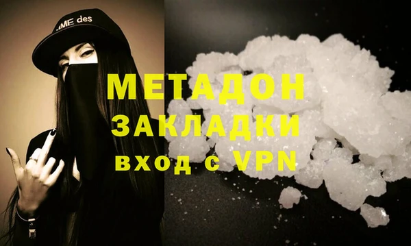 СК Алзамай