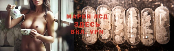 крисы Алексеевка