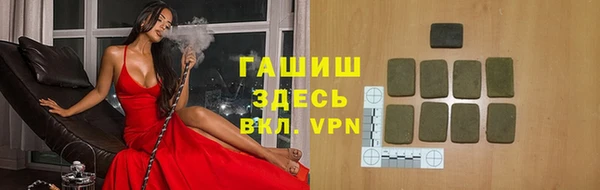 эйфоретик Кулебаки