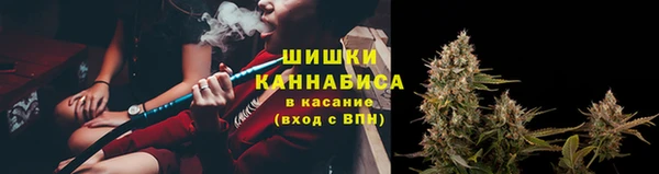 кокаин премиум Алексин