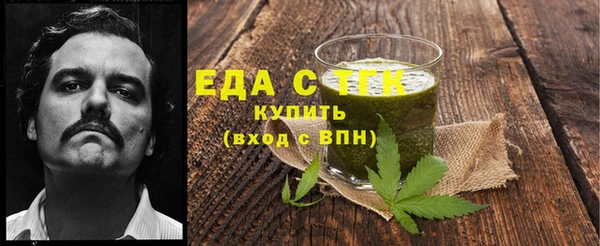 ПСИЛОЦИБИНОВЫЕ ГРИБЫ Козельск