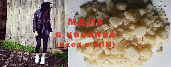 крисы Алексеевка