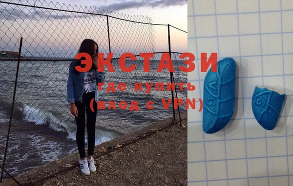 крисы Алексеевка