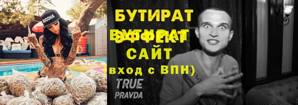 СК Кукмор