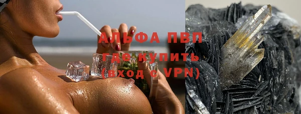 крисы Алексеевка