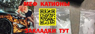 героин Усть-Джегута