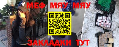 тгк Тулун