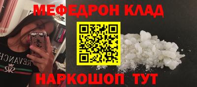 прущая мука Туймазы