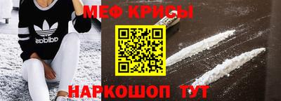героин Усть-Джегута