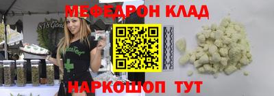 шишки Усть-Илимск