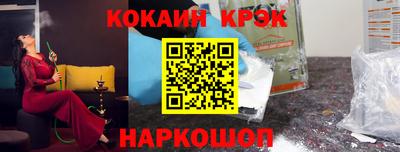 тгк Тула