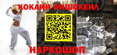тгк Тулун