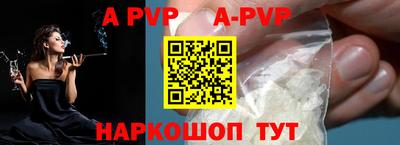 героин Усть-Джегута
