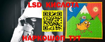 прущая мука Туймазы