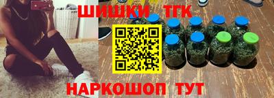 прущая мука Туймазы