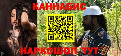 тгк Тулун