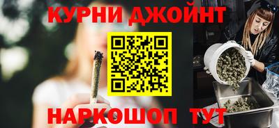 тгк Тулун