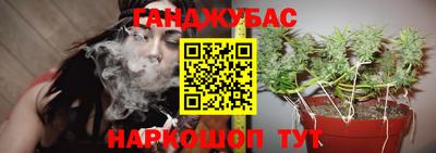 прущая мука Туймазы