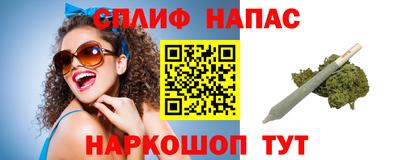 тгк Тула