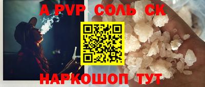 тгк Тула