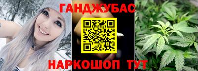 тгк Тула