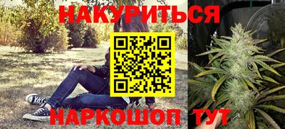 герыч Уссурийск