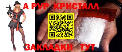 тгк Тула