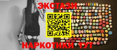 герыч Уссурийск