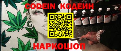 прущая мука Туймазы