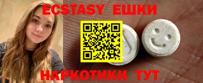 прущая мука Туймазы