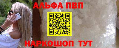 героин Усть-Джегута