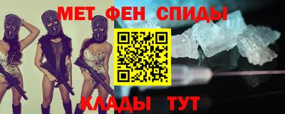 шишки Усть-Илимск