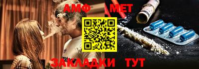 героин Усть-Джегута
