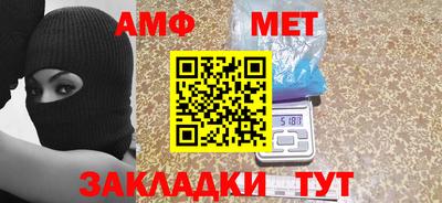 прущая мука Туймазы