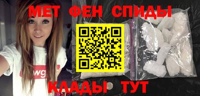 герыч Уссурийск