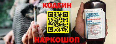 герыч Уссурийск