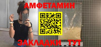 тгк Тулун