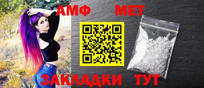 тгк Тулун