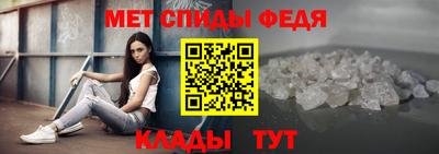 тгк Тулун