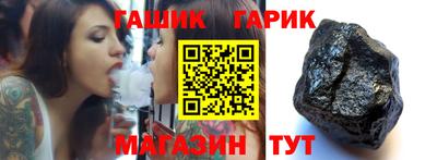 тгк Тула