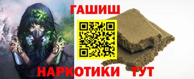 прущая мука Туймазы