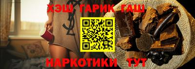 прущая мука Туймазы