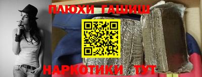 прущая мука Туймазы