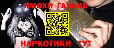 тгк Тула