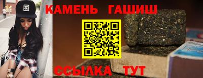 тгк Тула