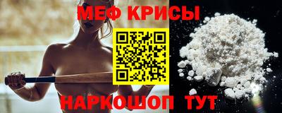 герыч Уссурийск